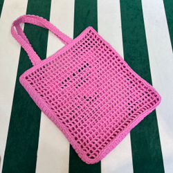 Prada Crochet Tote Bag