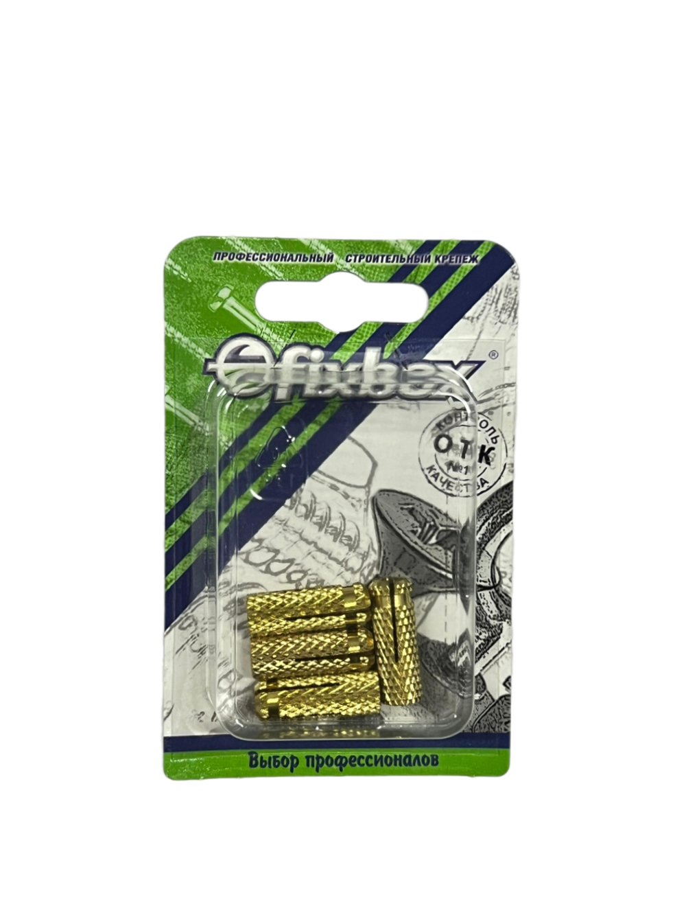 АНКЕР ЛАТУННЫЙ СТРОЙБАТ 6ММ (4 ШТ)