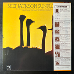 Milt Jackson ‎– Sunflower (Япония 1978г.)