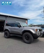 Подвеска KING в комплекте для Toyota Land Cruser Prado LC250 2024+ Тойота крузак крузер Внешний резервуар амортизаторы аморты