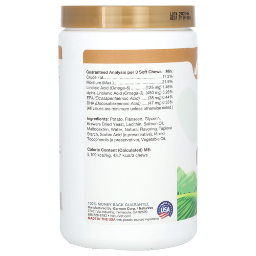 NaturVet, Omega-Gold незаменимые жирные кислоты и лососевый жир, для собак и кошек, 180 жевательных таблеток, 513 г (18 унций)