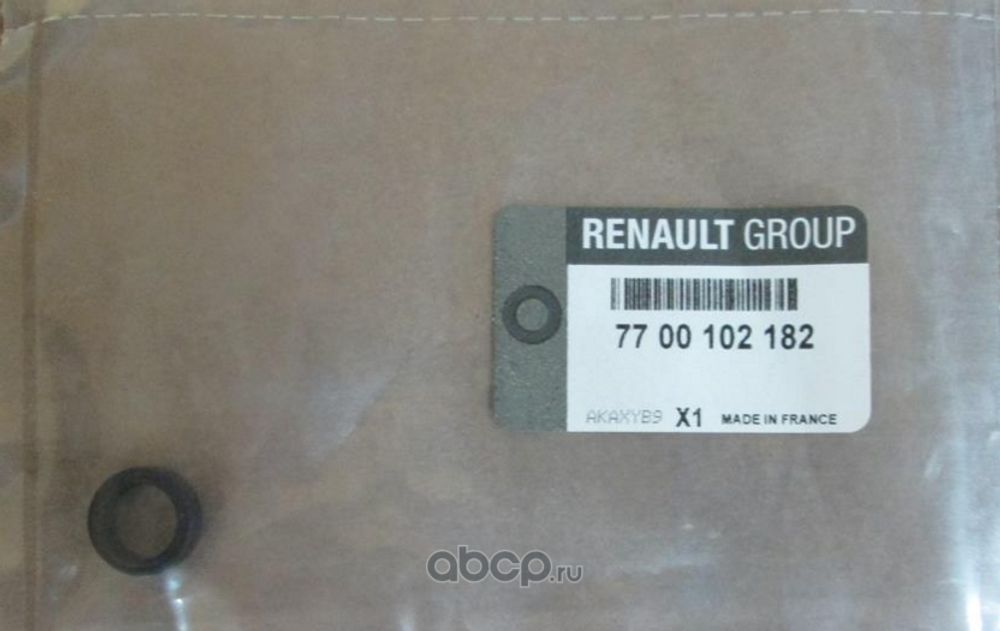 Уплотнительное кольцо АКПП Renault Duster DP0/DP2/DP8 (Renault)