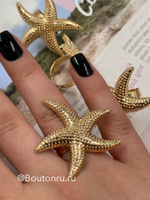 Кольцо золотистое "Морская звезда"