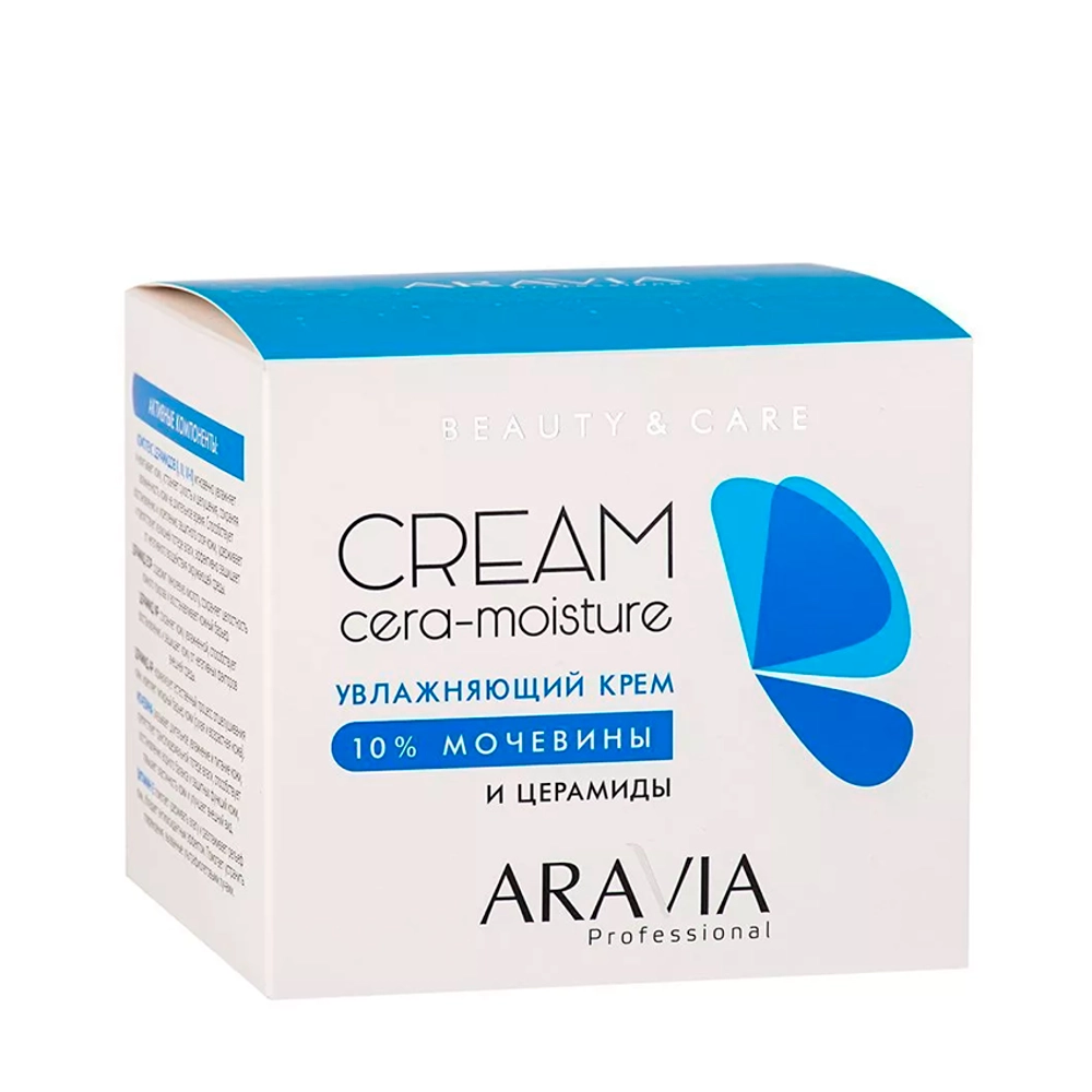 Крем увлажняющий с церамидами и мочевиной 10% / Cera-Moisture Cream 550 мл
