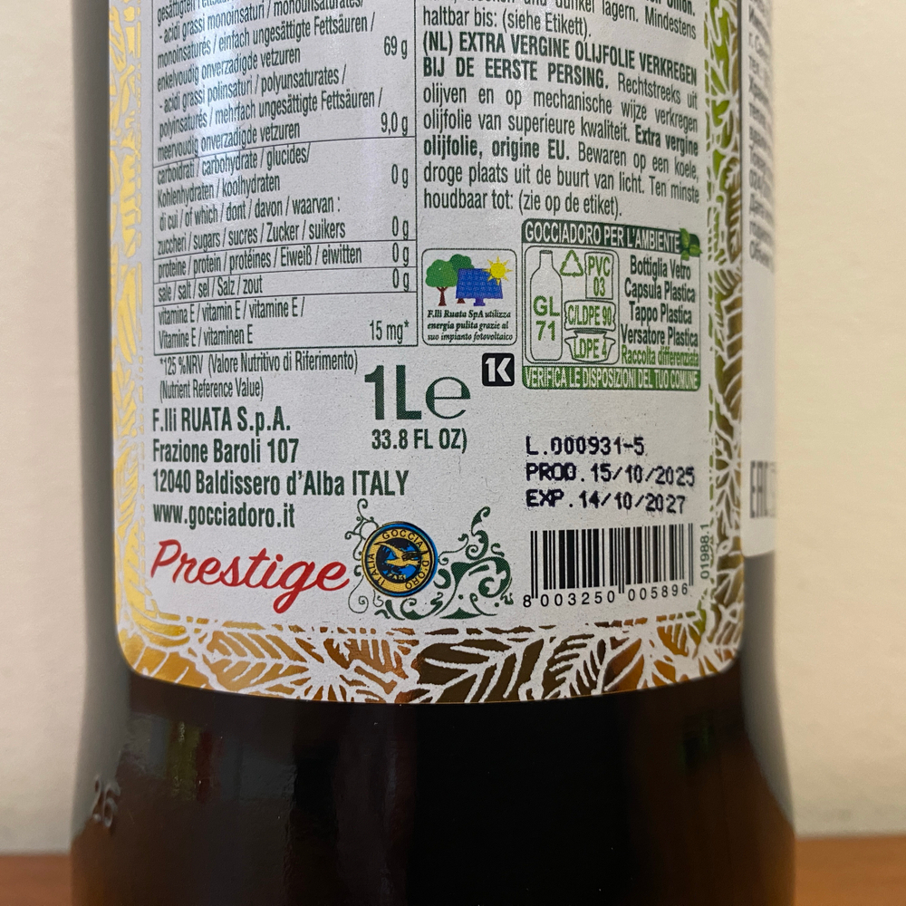 Оливковое масло Goccia D'oro Prestige 0,5л и 1л Италия