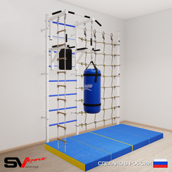 Шведская стенка Sv Sport 57270 (Турник стандарт/Брусья/Лестница/Цепь/Мешок 30кг/Мат 2м/Канатный лаз)