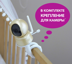 Видеоняня Ramili Baby RV1600X3