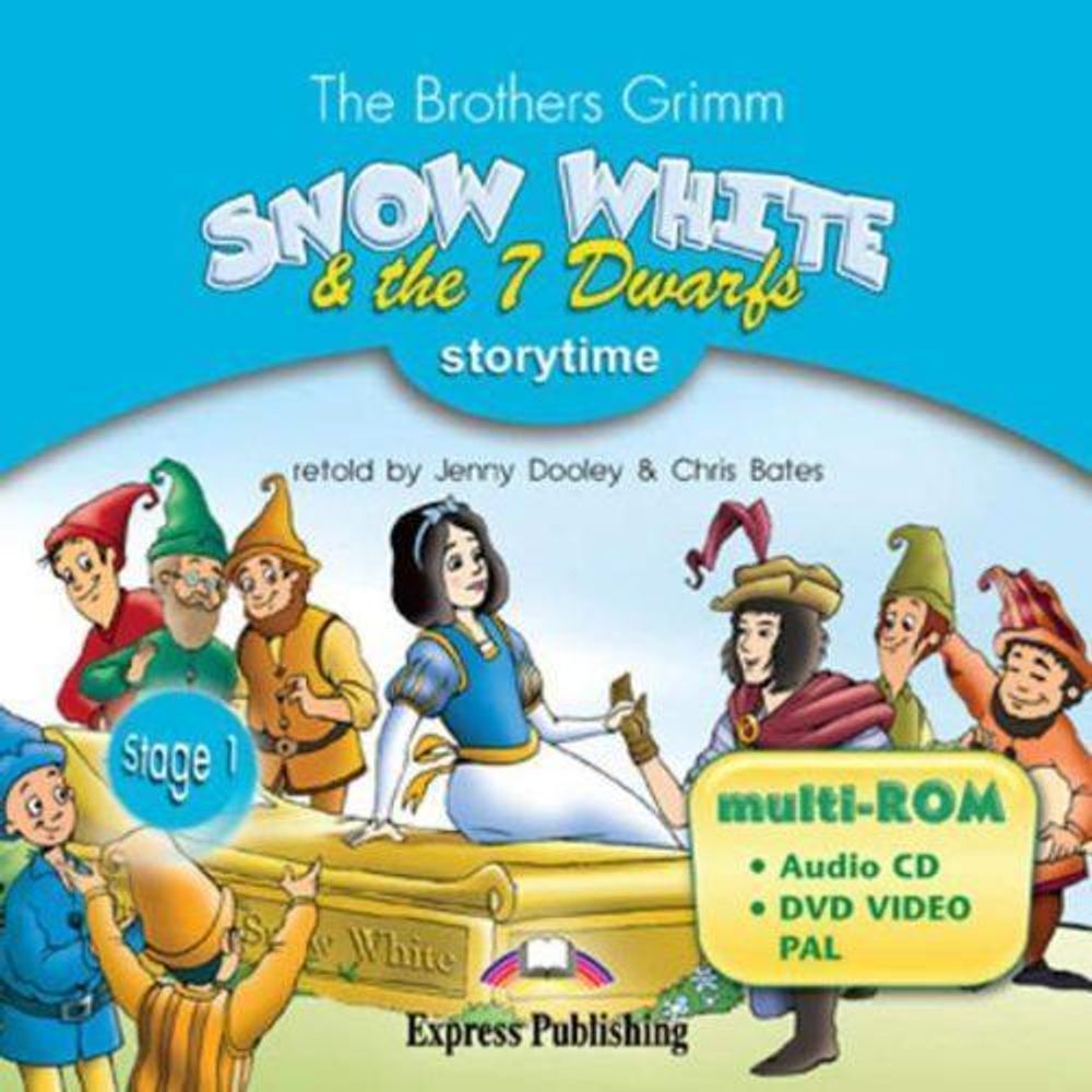 Snow White &amp; the 7 dwarfs. Multi-rom *БЕСПЛАТНО при покупке от 10 книг EP