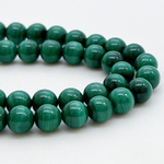 Бусины Малахит, диаметр 8,4-8,5 мм, цена за 12 шт (1/4 нити)