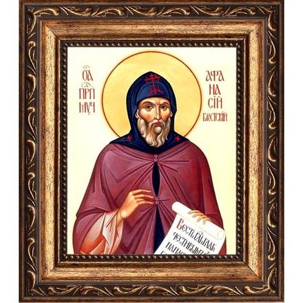 Афанасий Брестский, игумен, преподобномученик. Икона на холсте.