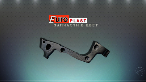 Кронштейны заднего бампера для Ford Focus 3 седан