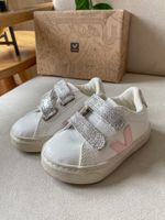 Кроссовки Veja, 20