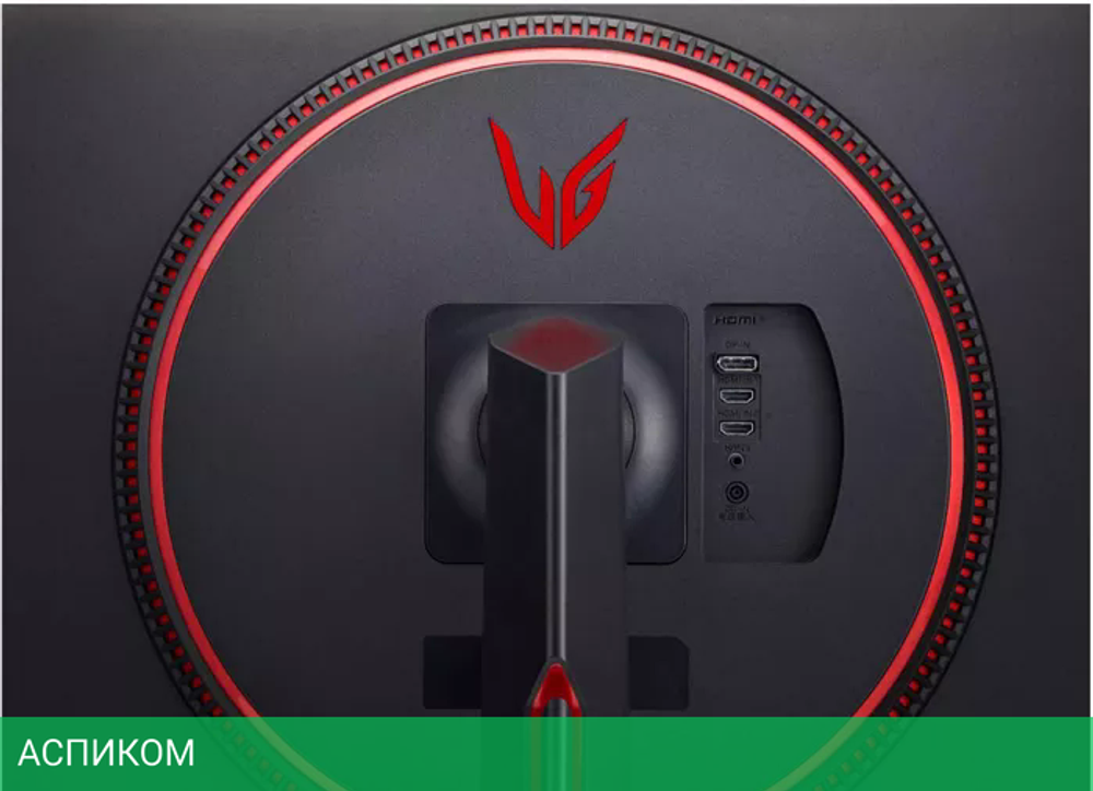 Монитор LG UltraGear 32GN650-B