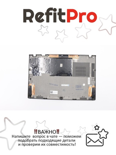 Нижняя часть корпуса (поддон) для ноутбука Lenovo ThinkPad X1 Carbon 5th Gen, черный (01LV461), оригинал