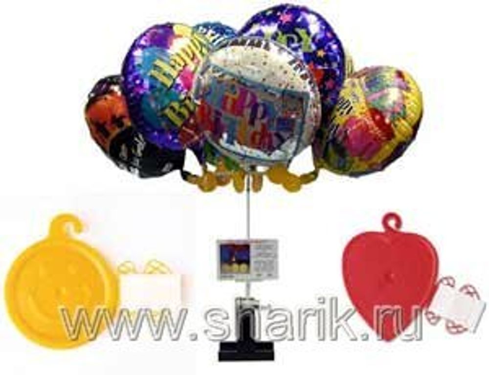 Вставка для грузика Улыбка Желт/Бел 50гр 1 шт.