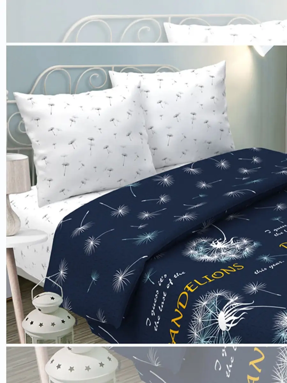 1,5 спальное из 100% хлопка СОНиЯ светящееся/1.5 спальный