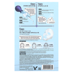 Elizavecca, Омолаживающая маска для лица с экстрактом EGF, 10 шт., По 25 мл (0,85 жидк. унц.)