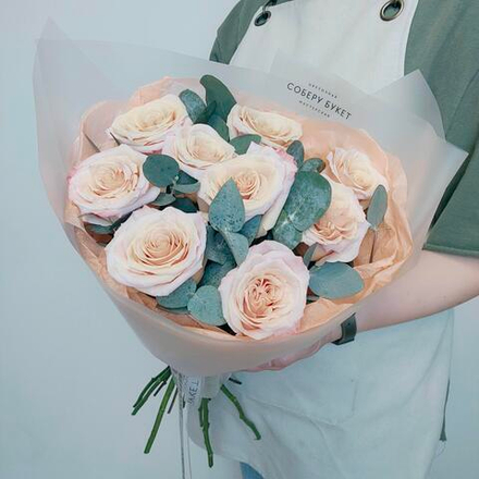 Соберу букет №148