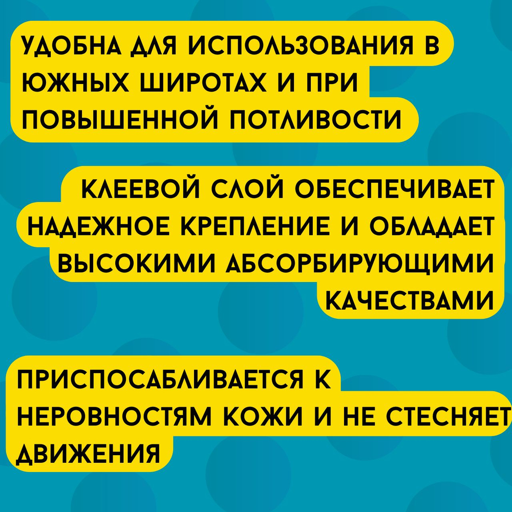 Средство ухода за стомой двухкомпонентные пластины плоские Coloplast Extra 177160, с повышенной устойчивостью к эрозии, фланец 40 мм, 5 шт