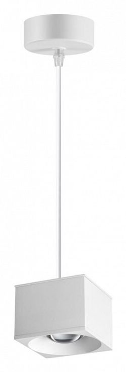 Подвесной светильник Novotech Patera 358657