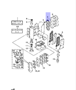 Прокладка головки цилиндров Yamaha 60-70лс (6H311181A000)