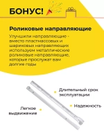 комод деревянный икеа раст 4 ящика направляющие