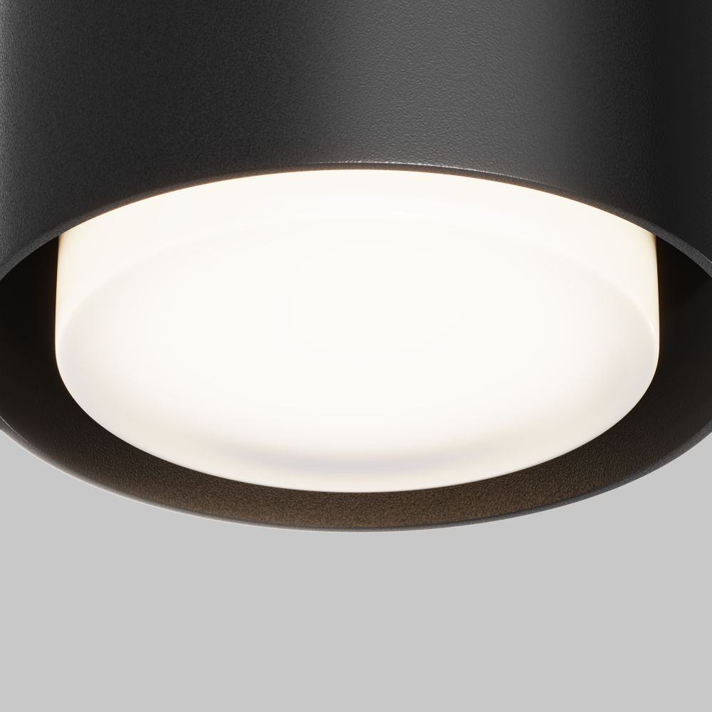 Потолочный светильник Maytoni   C092CL-GX53-B