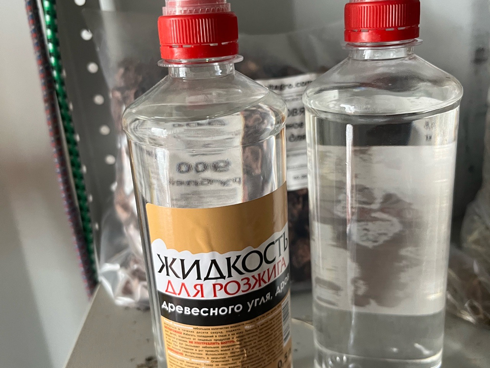 Жидкость для розжига угля, дров, 0,5 л.