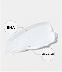 NEAF NEAF Пенка для глубокого очищения Calendula Deep Cleansing Foam (150 мл)