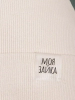 Шапка для девочек осенняя, с ушками бежевая