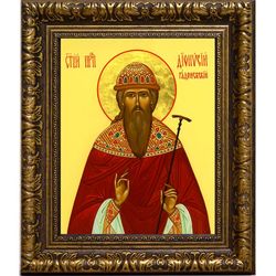 Дионисий Радонежский Преподобный. Икона на холсте.