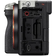 Sony Alpha a7C II (7CM2) Body Silver