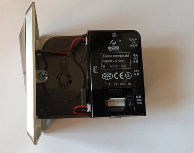 Тикет-диспенсер