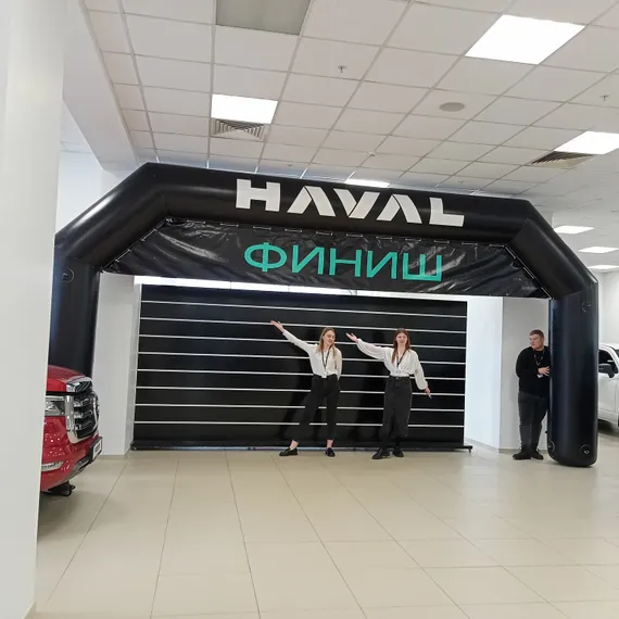 Герметичная надувная арка (полноцветная печать)