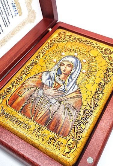 Икона Божией Матери Умиление Серафимо-Дивеевская 10х15