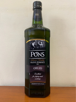 Оливковое Масло PONS  Рафинированное, Испания, КАТАЛОНИЯ