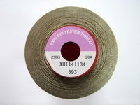 Нитки 20 Sinton 250G (1600)