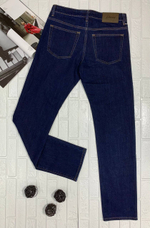 Джинсы Brioni