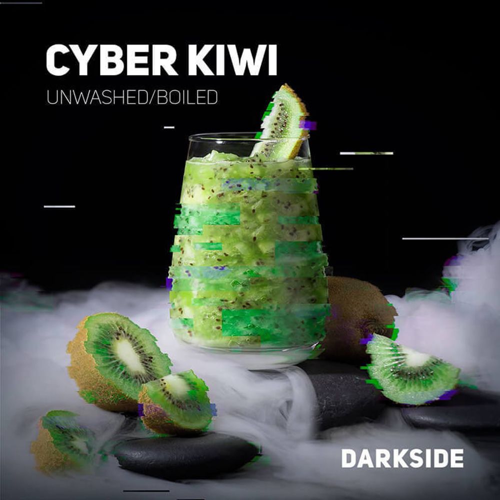 Darkside Core Cyber Kiwi (Киви) 250 гр.
