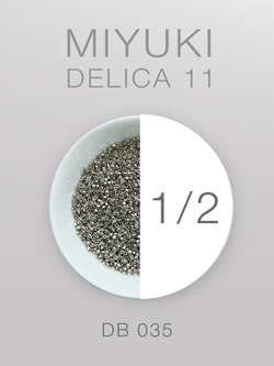 БИСЕР MIYUKI DELICA 11_DB_035