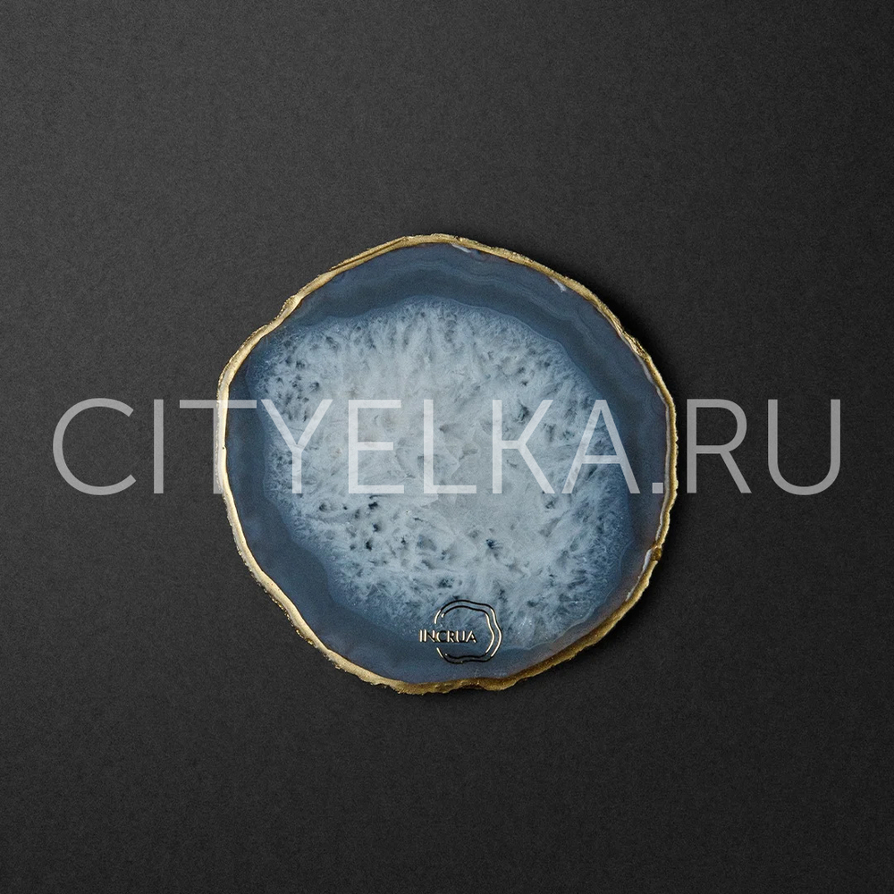 Декоративная подставка «Агато»