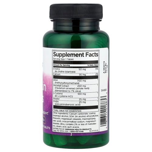 Swanson Vitamins, добавка для волос, кожи и ногтей, 60 веганских таблеток