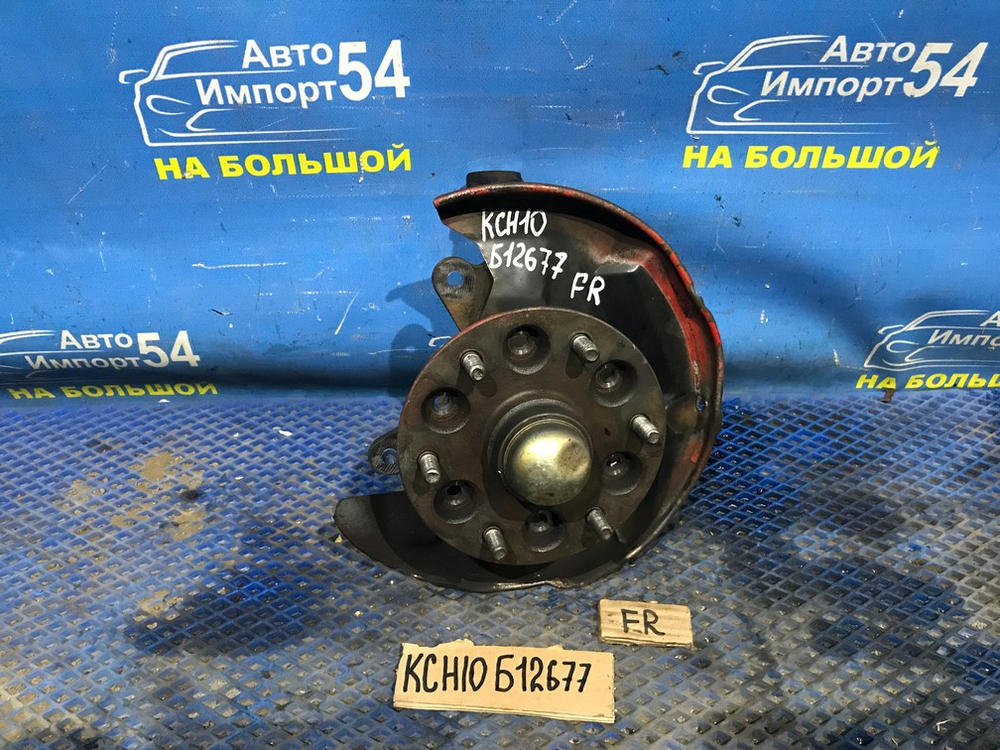 Ступица передняя правая TOYOTA GRAND HIACE 1999–2002