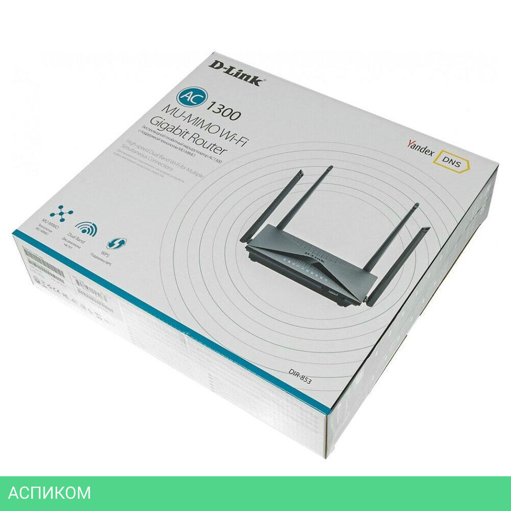 Wi-Fi роутер D-Link DIR-853/URU/R3A