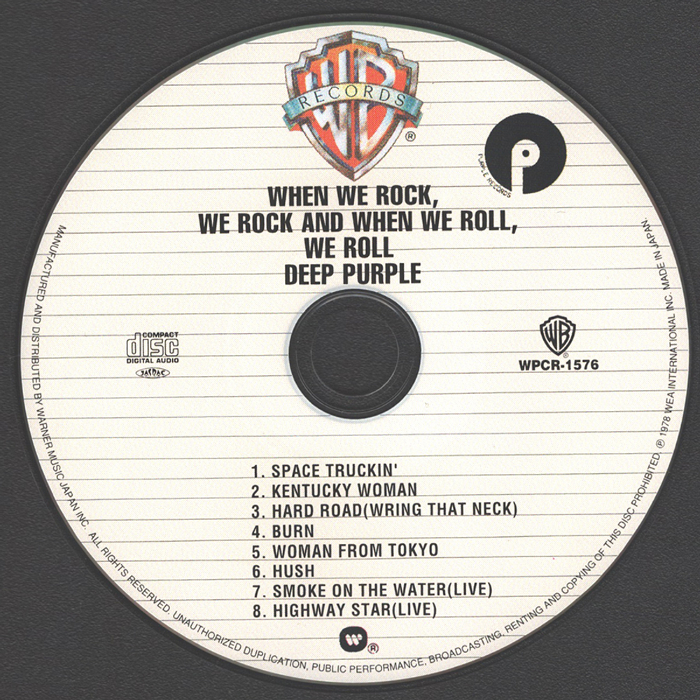 Deep Purple / When We Rock, We Rock And When We Roll, We Roll (Mini LP CD)