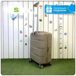 Маленький чемодан Mironpan 95, Бежевый, S с расширителем