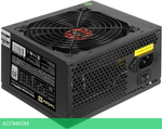 Блок питания ExeGate EX292155RUS-OEM-S 900W