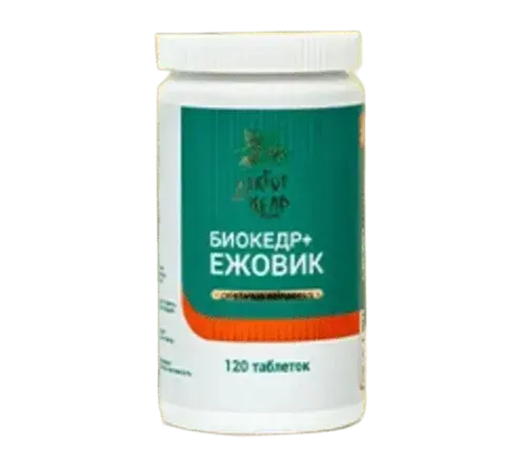 БиоКедр + Ежовик Гребенчатый 120 таблеток