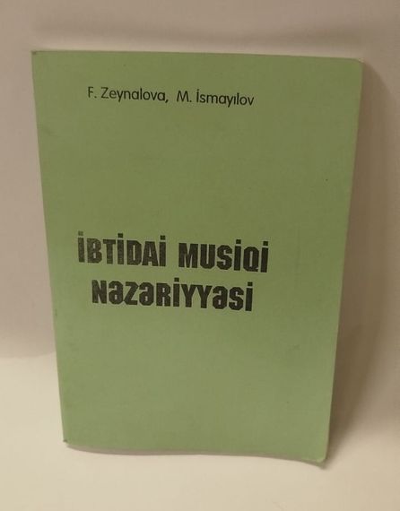 İbtidai musiqi nəzəriyyəsi