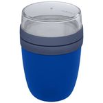 Ланч-бокс Ellipse